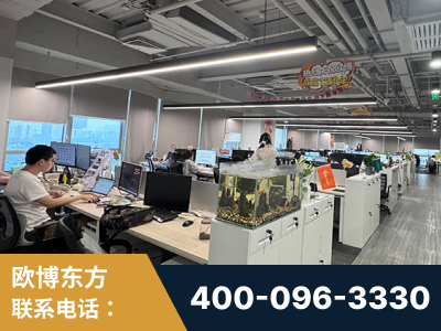 济南-企业展示图
