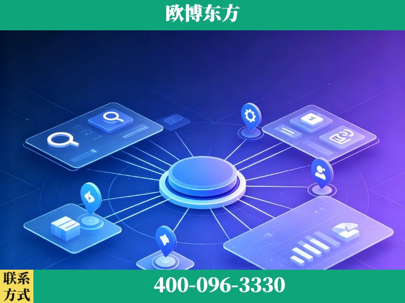 济南-生成式引擎优化